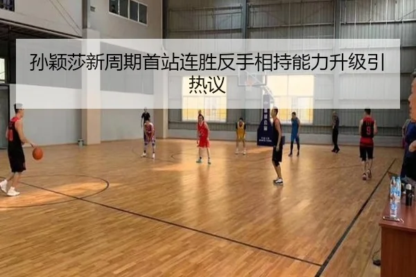 img_1790784068110_4190_0_562.jpg（leyu）